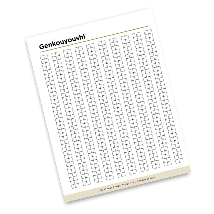 Genkouyoushi Paper